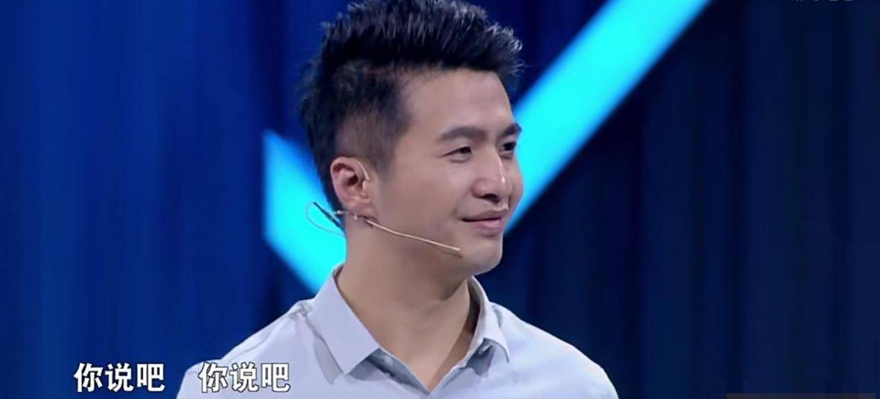 戚薇|《最强大脑》戚薇魏坤琳上演“一出好戏”，网友却表示“粉转黑”