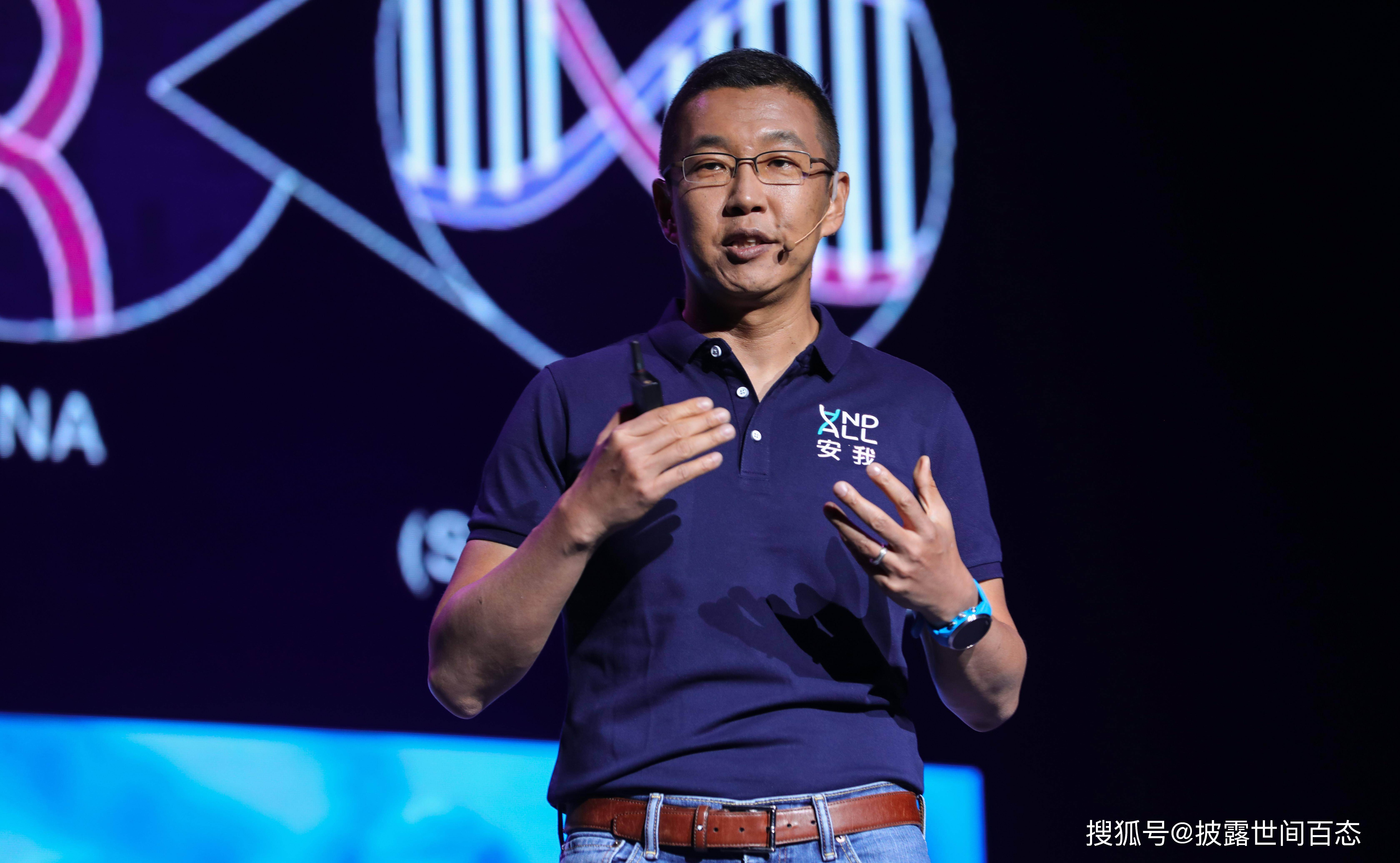 什么用基因检测搞定减肥护肤，帮孩子挑培训班，靠谱吗？