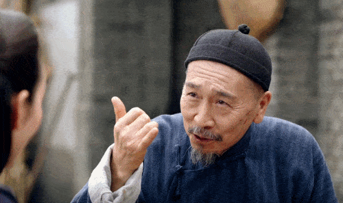 民国|《芝麻胡同》的京味幽默,犹如看了第一届民国逗哏大赛…