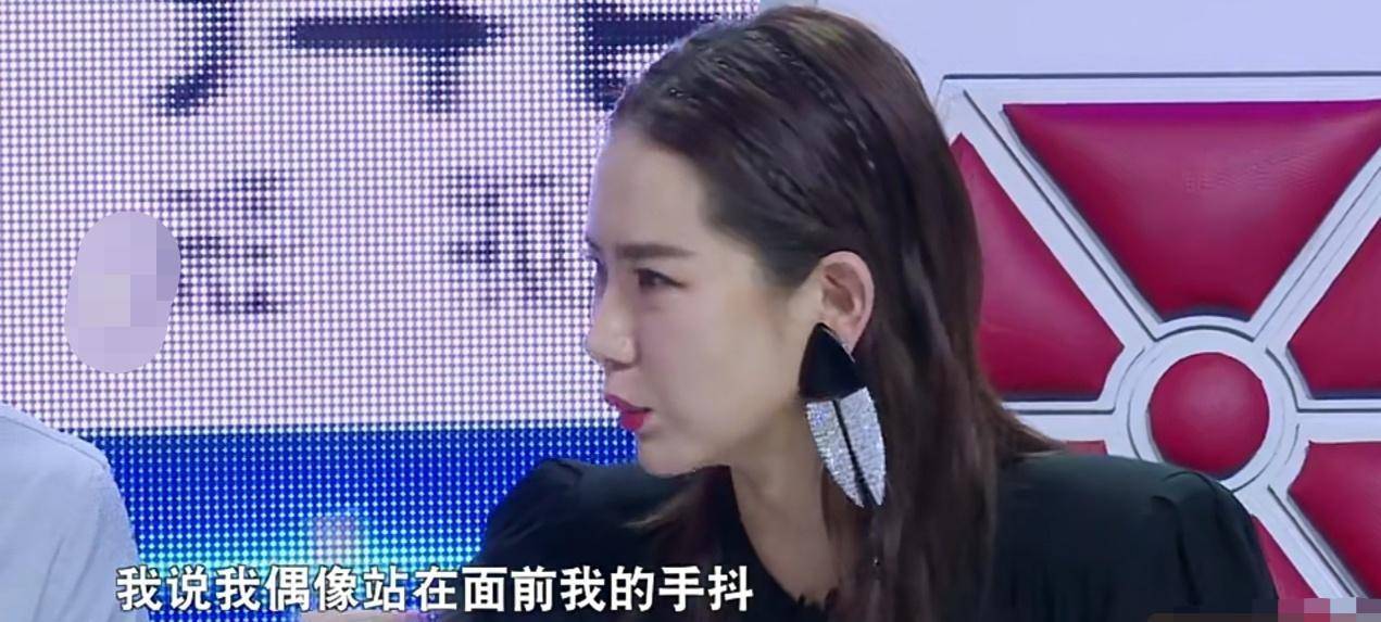 戚薇|《最强大脑》戚薇魏坤琳上演“一出好戏”，网友却表示“粉转黑”