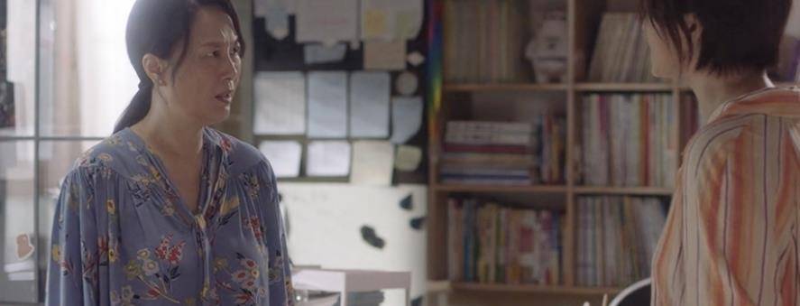 演技|《小舍得》蒋欣演技爆发,穿衣风格看出和南俪地位差距