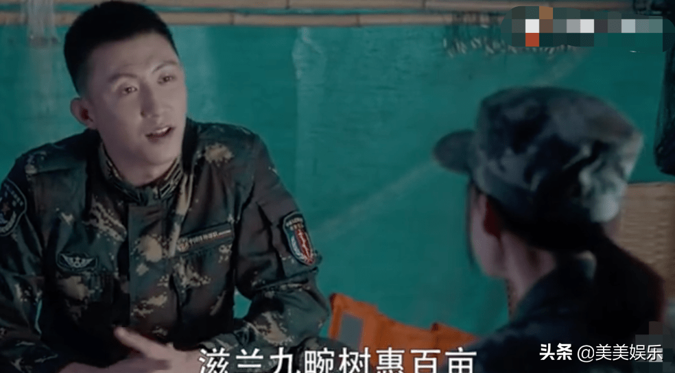 李沁黄|土甜！《爱上特种兵》剧本崩塌，李沁黄景瑜再怎么营业也无救