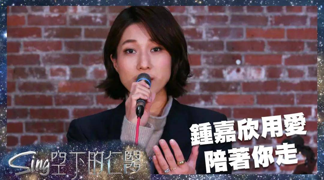 Tvb年度收视榜单 黎耀祥佘诗曼钟嘉欣新剧收视惨淡 题材 口碑 收视率