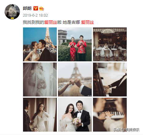 婴儿|郎朗老婆怀孕，“神仙夫妇”晒婴儿画同时官宣，太有爱了