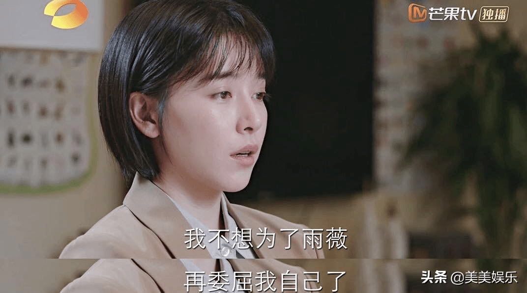 樊胜美|国产剧中绝不接受洗白的人物：苏大强、樊胜美妈妈上榜，她更气人