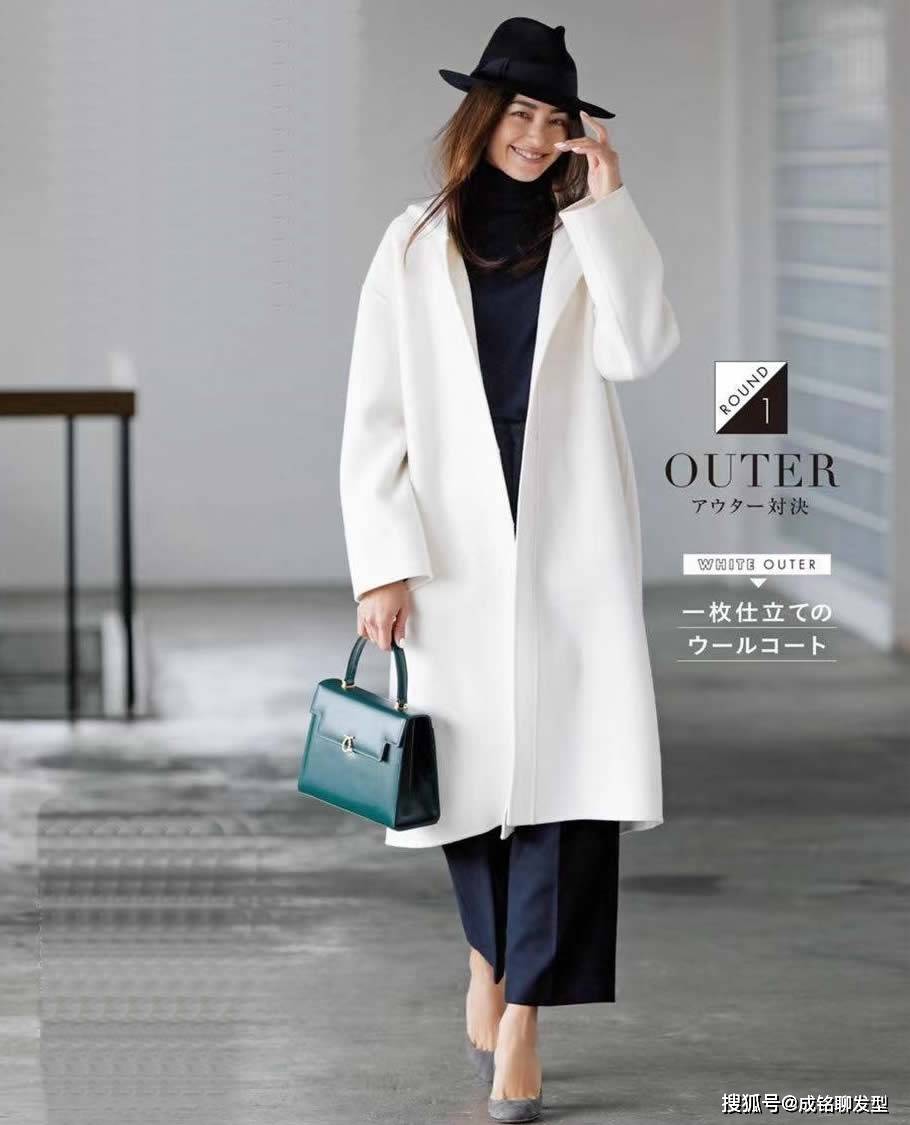 冬日 冬日必备的“白色”穿搭，简约干净不失质感，清新时尚又有高级感