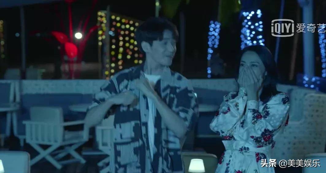 假日|《假日暖洋洋》空降开播，姚晨白宇上演姐弟恋，剧情高能笑点满满