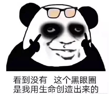 洗头每天都有洗头，还是发痒有头屑甚至掉发？