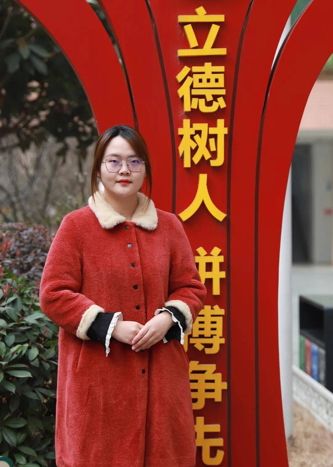 南阳市第二十二中学成长路上展风采青春课堂绽芳华