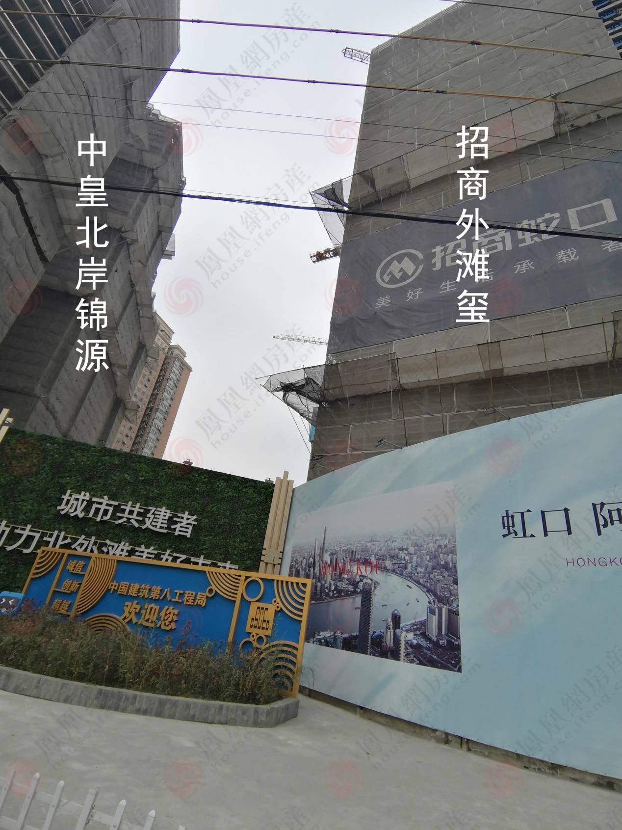 认购直击恒大小区太神秘弘久新弘北外滩很火爆