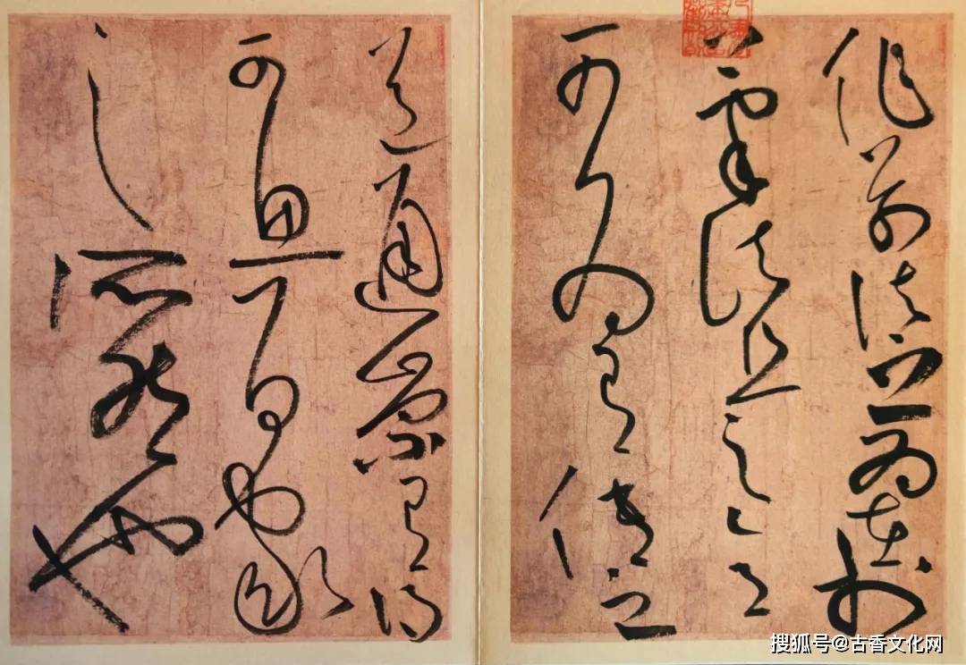 青年书法家刘浪