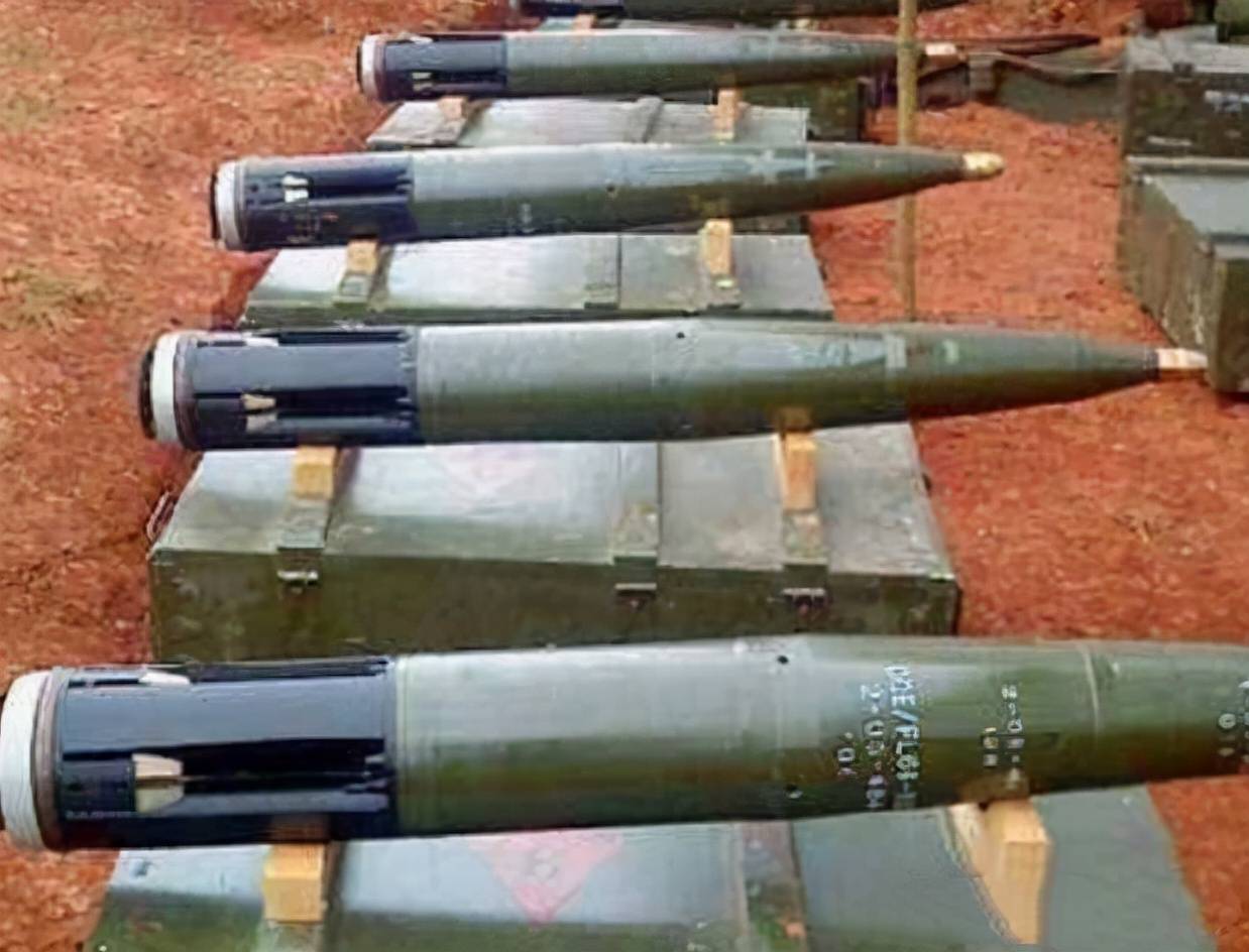 炮弹_射程_弹丸