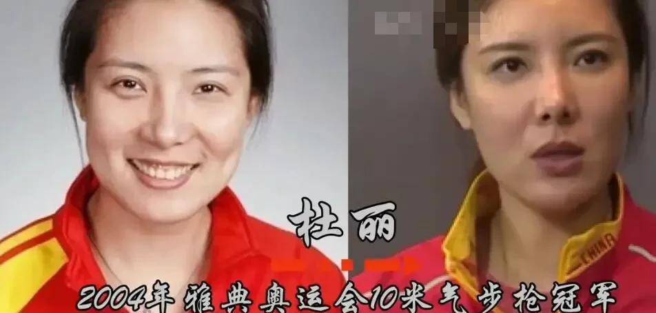 张怡宁有种“变美”叫冠军化妆，张怡宁美出新高度，看到何姿让人认不出