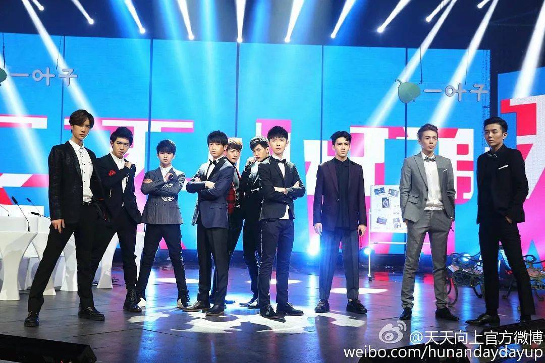 天天小兄弟又开班谁会是下一个王一博