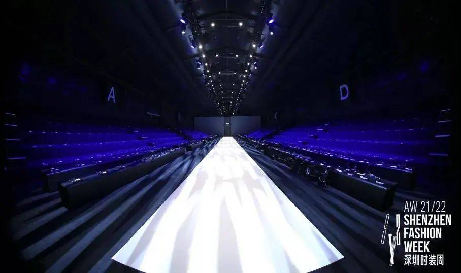 科技 【秀场活动】深圳时装周2022秋冬系列即将来袭