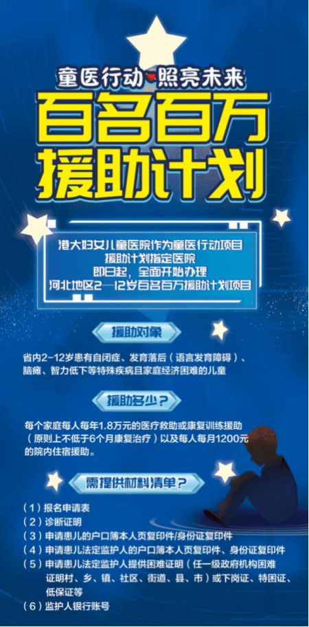 2f4fbacd89ed45d9b31c48b136e890af.png