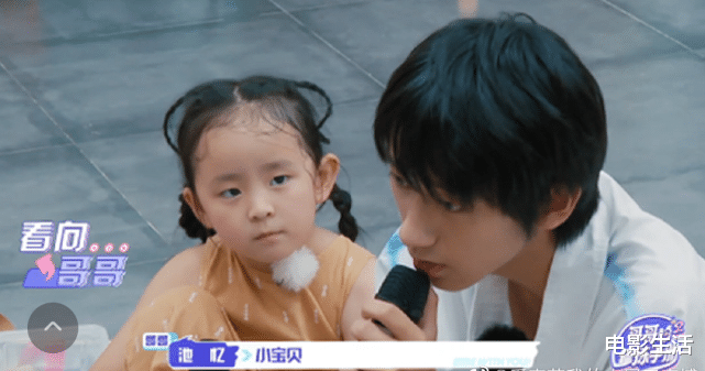 五星|又有一档宝藏综艺上线，全网四五星好评！网友评价：一看就上头