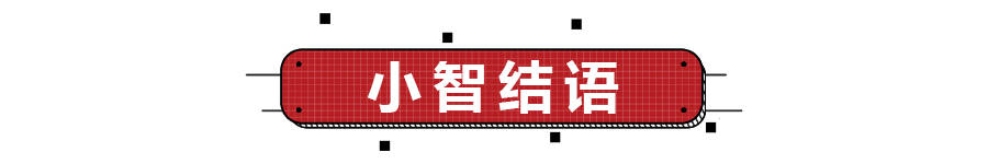 车型|买车一定要有OTA？别克来告诉你答案