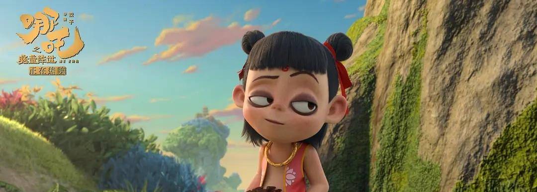 重生|《新神榜：哪吒重生》：大圣给你开个玩笑