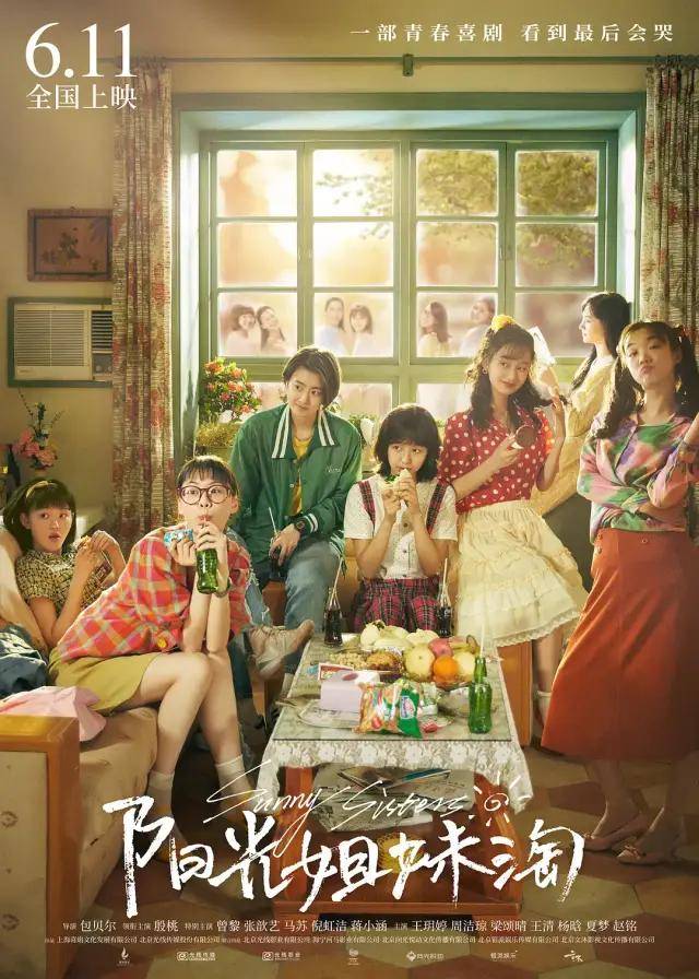 失望透顶|2021年最失望的十部电影,每一部一看完都失望透顶!