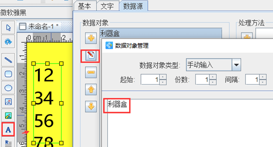 603a1bb9a3444dcdb9ef935c997281b2.png
