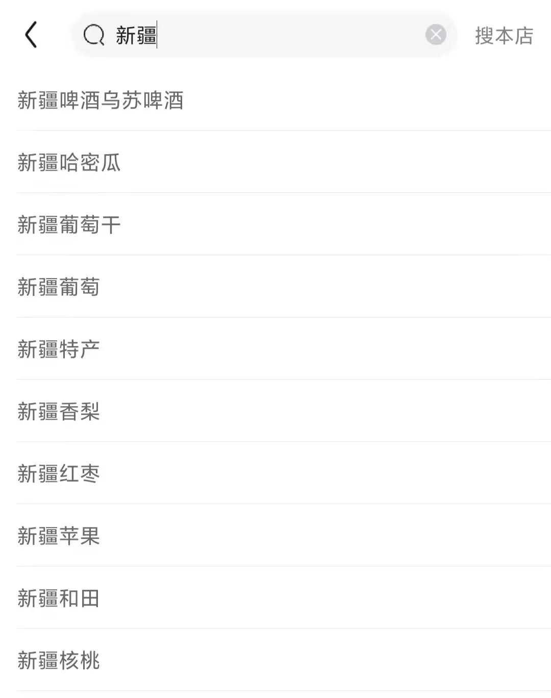 60779ae8602d41809bf35d310198e942.png