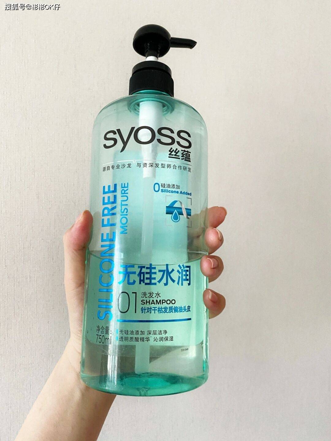 头发头发油腻怎么办？这些控油洗发水你一定要知道！