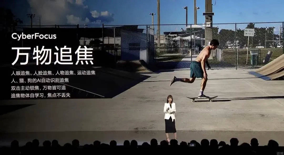 苹果|死磕硬核科技，小米要与苹果一较高下