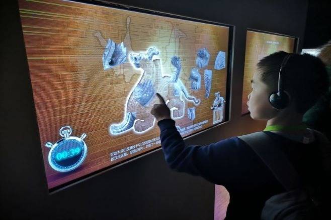 互动投影让你在博物馆用未来的方式看历史