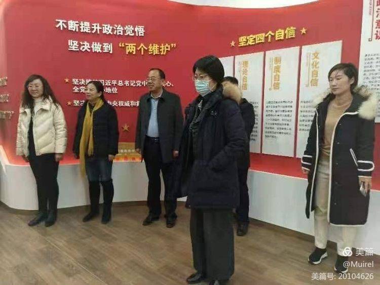 特殊教育|徐州市泉山区迎接省特殊教育发展工程建设项目调研指导纪实