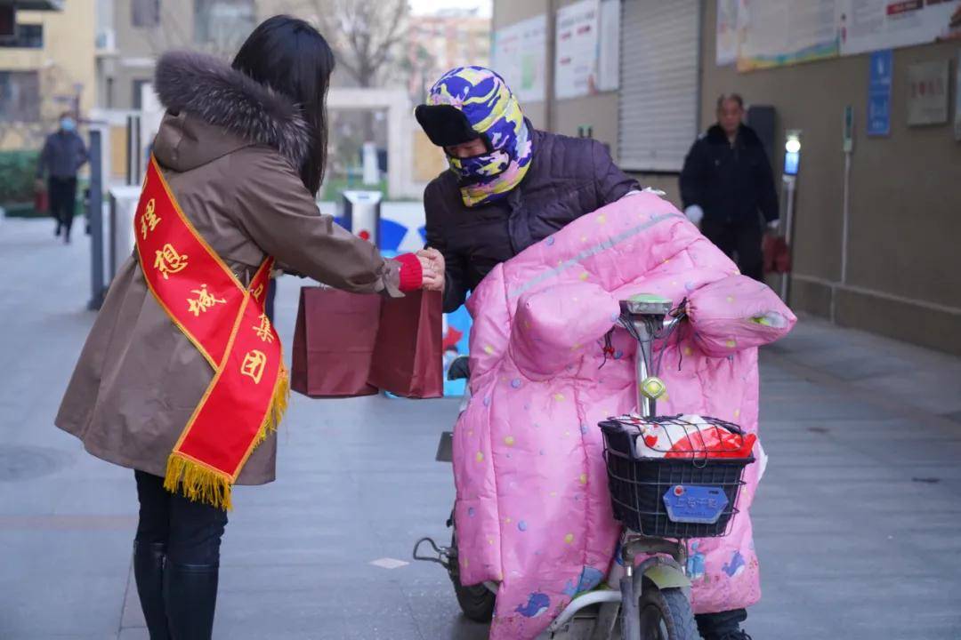 校园|“ 鑫马集团，立足校园，服务社会 ”，3000份“爱心早餐”，以温情溢满寒冬