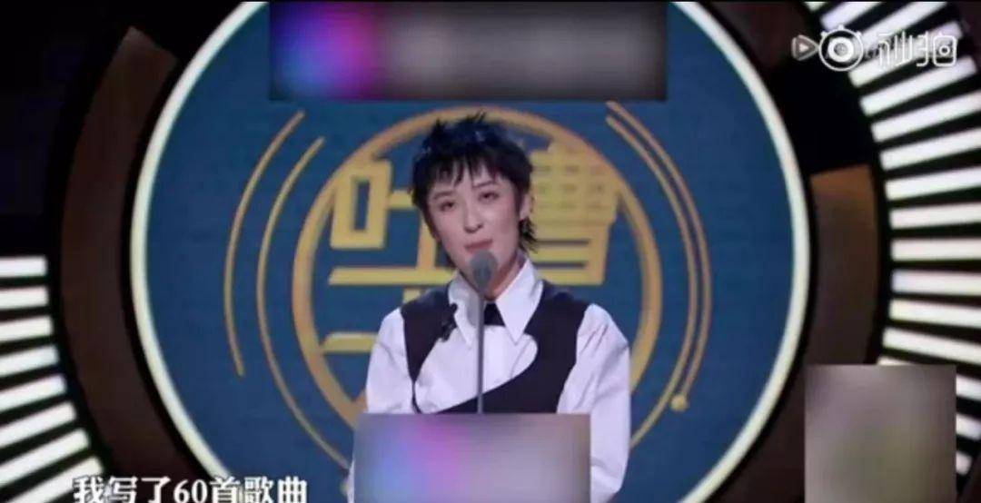 什么|可笑！我为什么要跟曾轶可道歉？