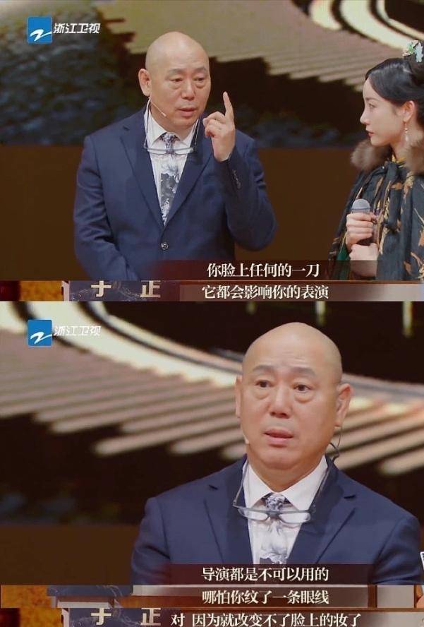 因为缺心眼啊！整成这样还不如不整，自毁演艺事业，她们错在哪？