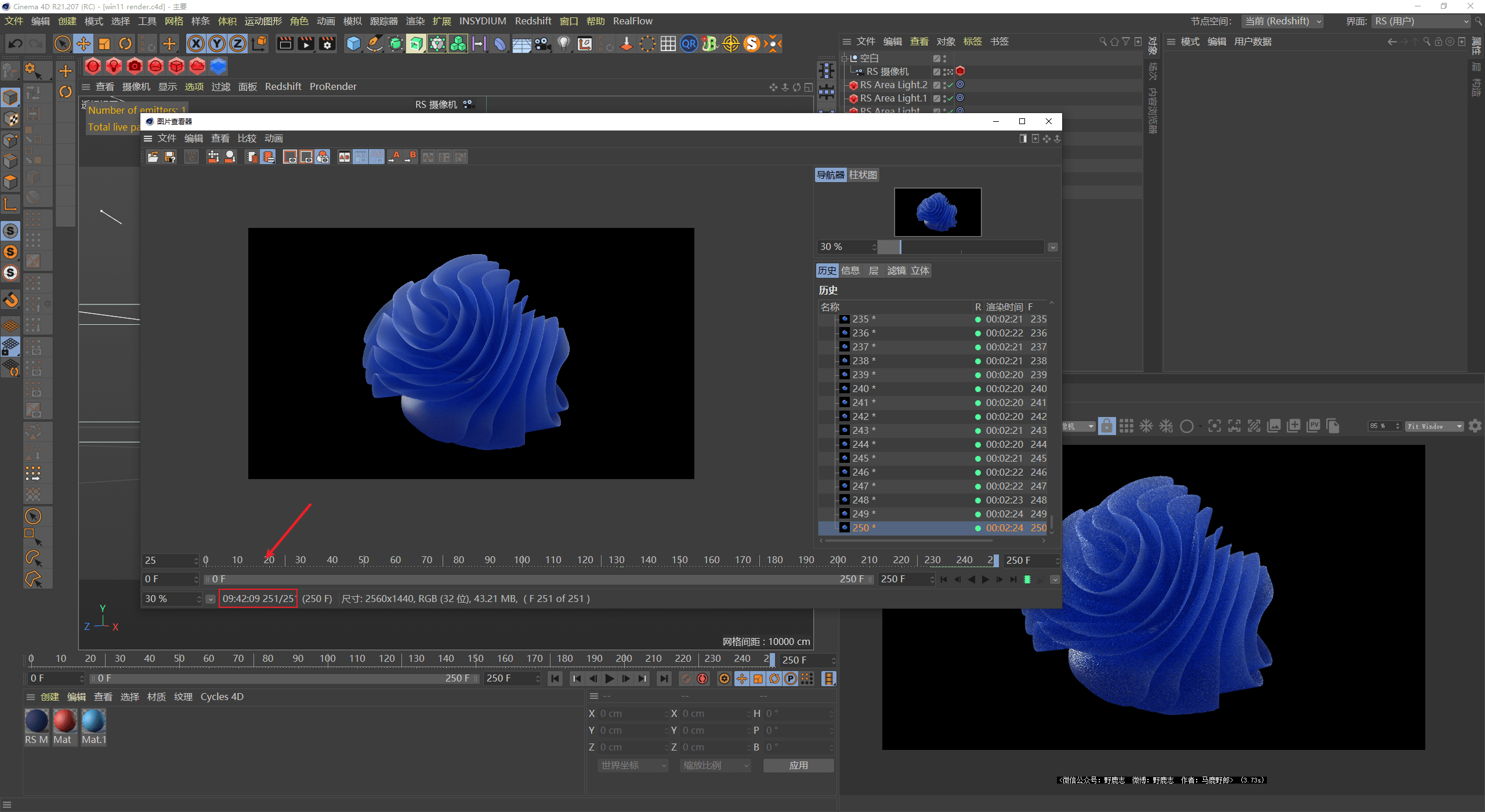 模拟|（图文+视频）C4D野教程：Windows11的壁纸动效是如何制作的？
