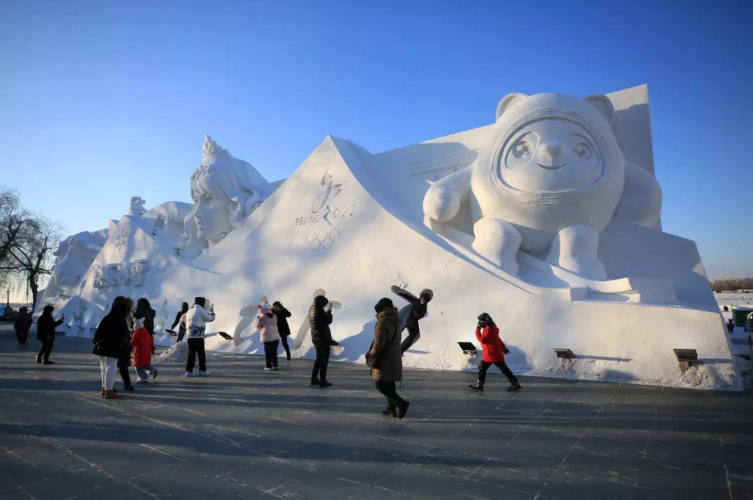 雪地|江沿儿这个著名的冰雪乐园开园了！分时预约入园免费