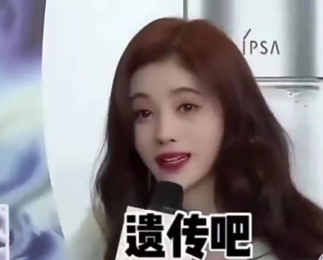 假发明星“秃顶”群像，中年男星头顶稀疏成重灾区，女星靠假发片社交