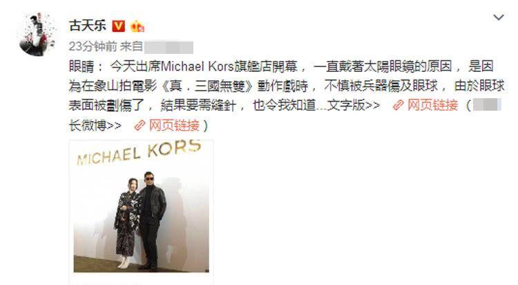 因为|周润发受伤缝5针仍坚持拍戏,而这10位明星也很敬业:这才叫演员