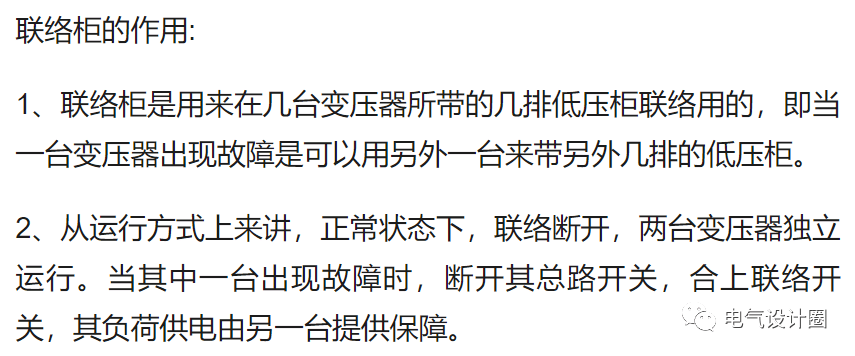 文章配图-11