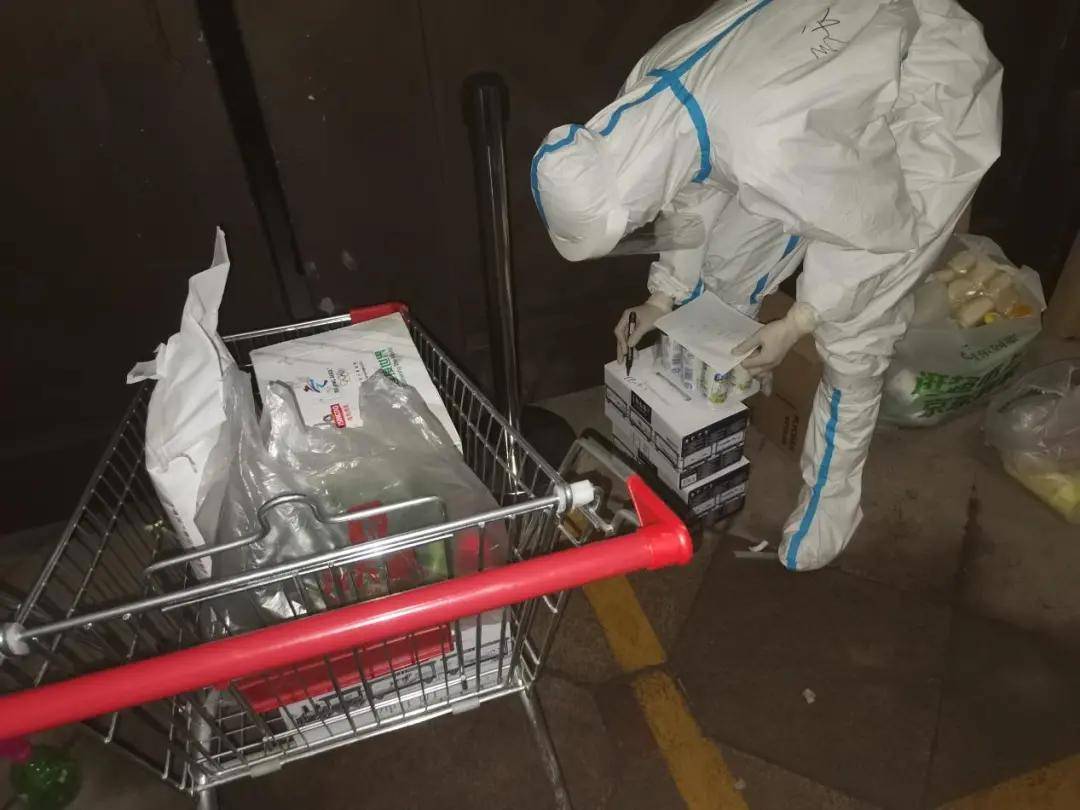 服务|金地智慧服务：西安物业人直面风险做好封控小区服务工作