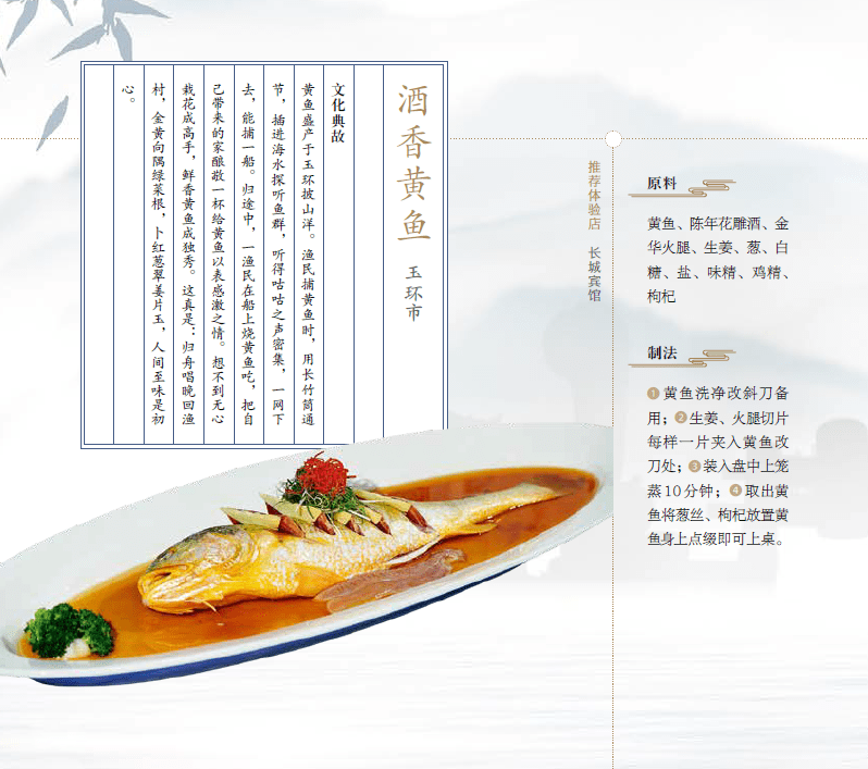 8ec3b60a50194b99b3d014743e893d6f.png
