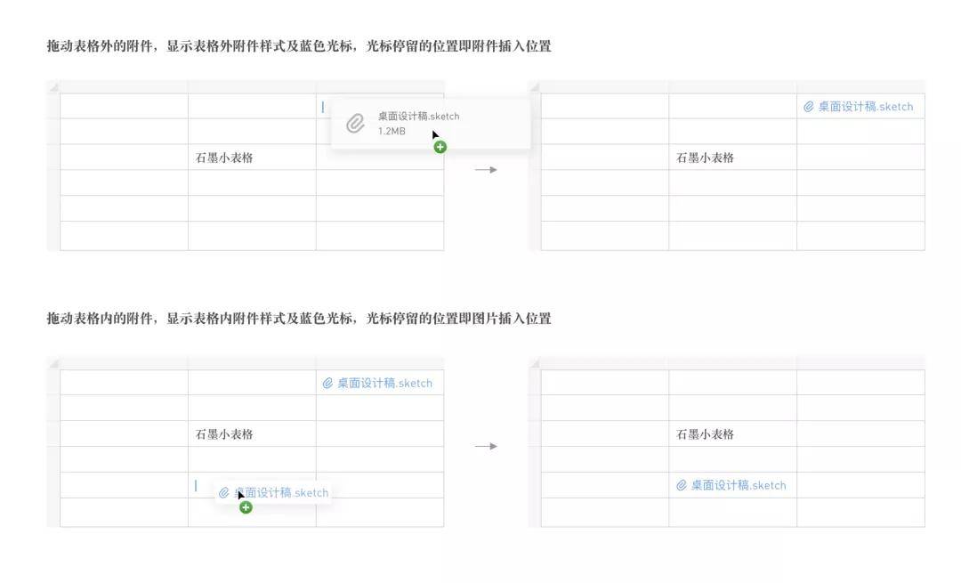怎么在表格里插入选项 ad2b9772e5cd426dbba44df1a9890730.jpeg