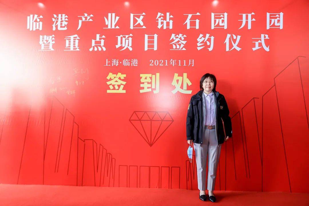 奋斗路 温“固”知新，深耕奋斗路丨固安捷MYMRO2021大事记TOP盘点