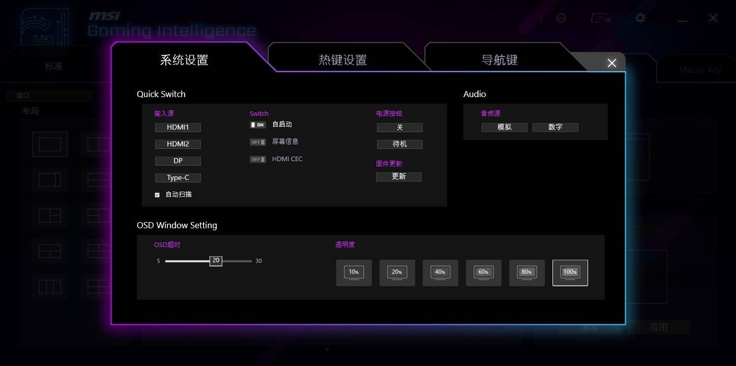 连接carplay没反应 c2a0b2e474684a24b309c3d383a371bd.jpeg