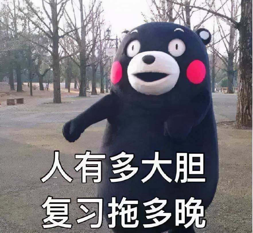 cb14282781564e3cb3e4f3dd231d5a86.jpeg
