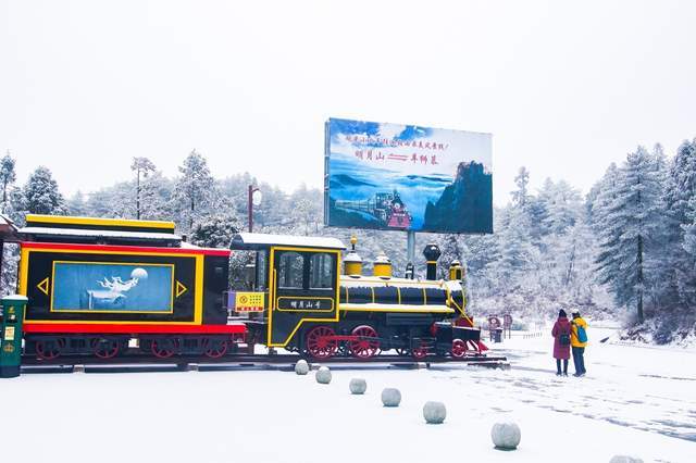 温泉之乡|元旦假期怎么过？一家人去明月山，滑雪泡汤还有雾凇美如仙境，离长沙仅3小时