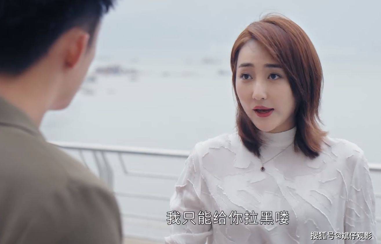 于是趁着儿子到外国进修之际,立马找到了黄悦,给了她一百万分手费,让