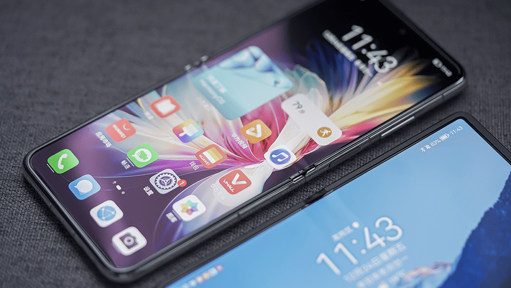 Huawei P50 Pocket: Are today's vertical folding phones commonly used or early adopters? add/titleonlyfps add/titleonlydisplay add/titleonlyfunction | f8865e2fc0914f98843a122f2cd1f907