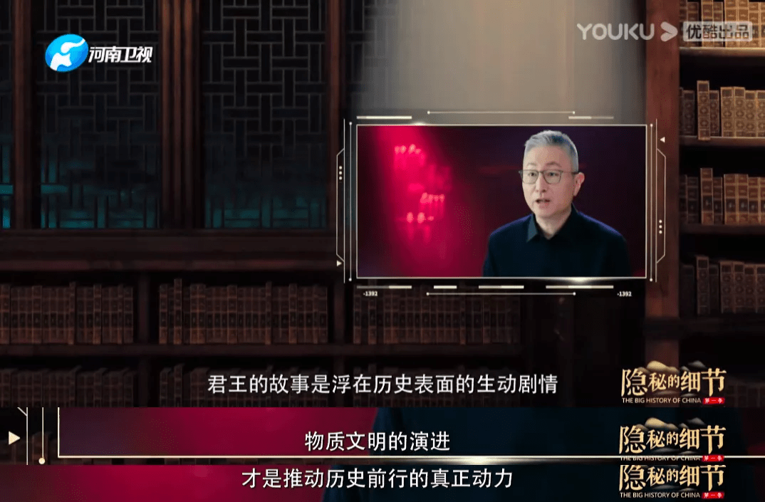 卫视|为纣王妲己正名，河南卫视"翻车"了？