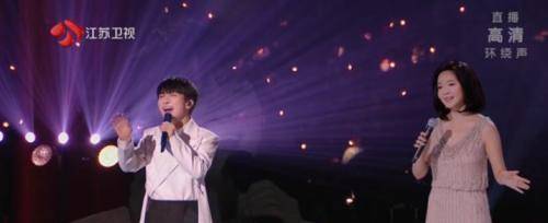 科技|狂刷热搜榜！江苏卫视跨年夜开播登顶 盘点广为流传的高光记忆点