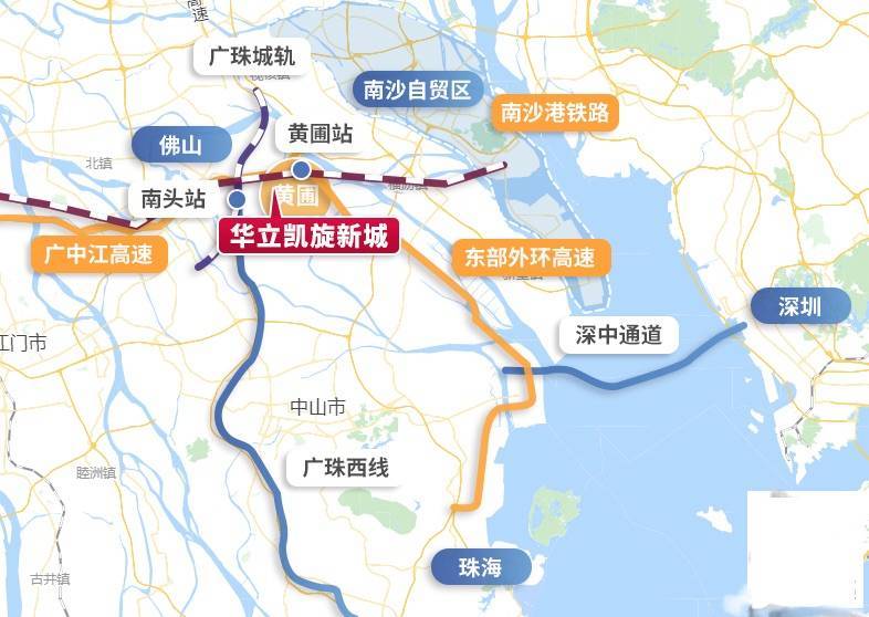 廣珠輕軌,中山7條城軌線路(規劃中);鐵路建設:南沙港鐵路,深茂高鐵